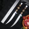 Нож для обвалки Универсальный нож шеф-повара для очистки овощей с чехлом Филетирование рыбы Японский нож для суши Нож для лосося Охота Рыбалка Тесак
