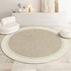 Круглый ковер Легкий в уходе Гостиная Круглый коврик под журнальный столик, Спальня Грязеотталкивающий прикроватный ковер
