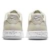 Nike Кроссовки женские Air Force 1 Crater Flyknit Light Cream Cream-2 Light-Bone White DC7273-200