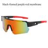 Новые солнцезащитные очки 2025 года с защитой от ультрафиолета, велосипедные очки для занятий спортом на открытом воздухе, очки для велоспорта, цветные солнцезащитные очки