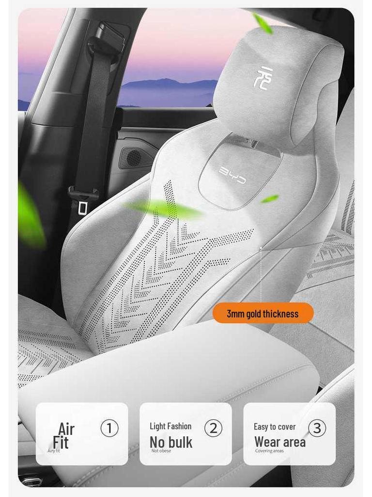Универсальные всесезонные чехлы на сиденья автомобиля BYD Yuan UP - Дышащие и специально разработанные, полное покрытие