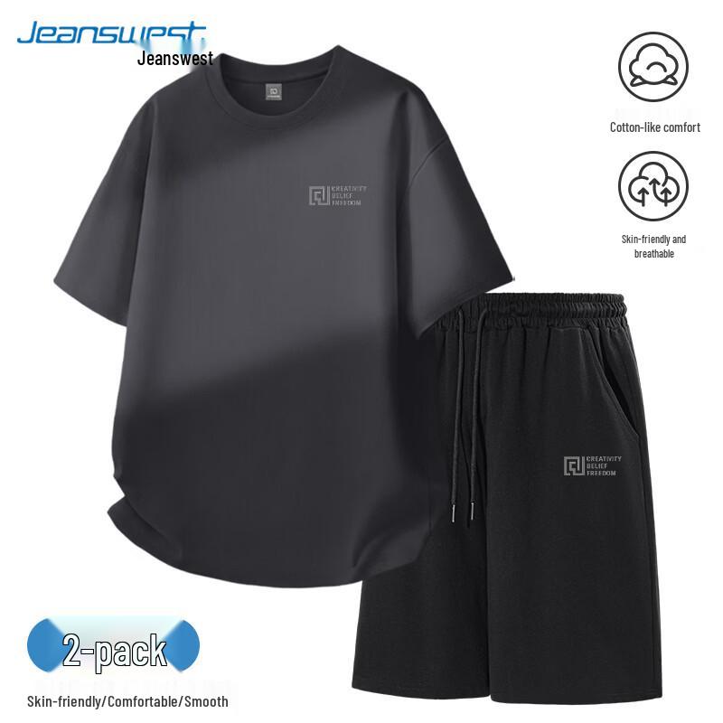 Мужской летний повседневный спортивный костюм Jeanswest 2026