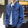 Men's Denim Jacket Spring and Autumn Loose Fitting Korean Version Trend Japanese Top Work Jacket Men's Spring New Style