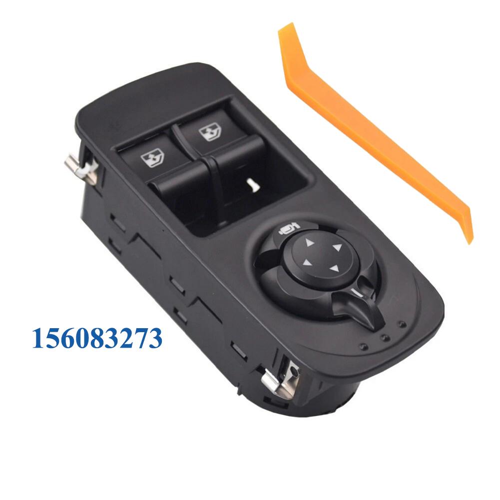For 2008-2018 Alfa Romeo Mito Electric Power Window Control Switch Button Mirror Folding Function 156085172 156080933 156083273
