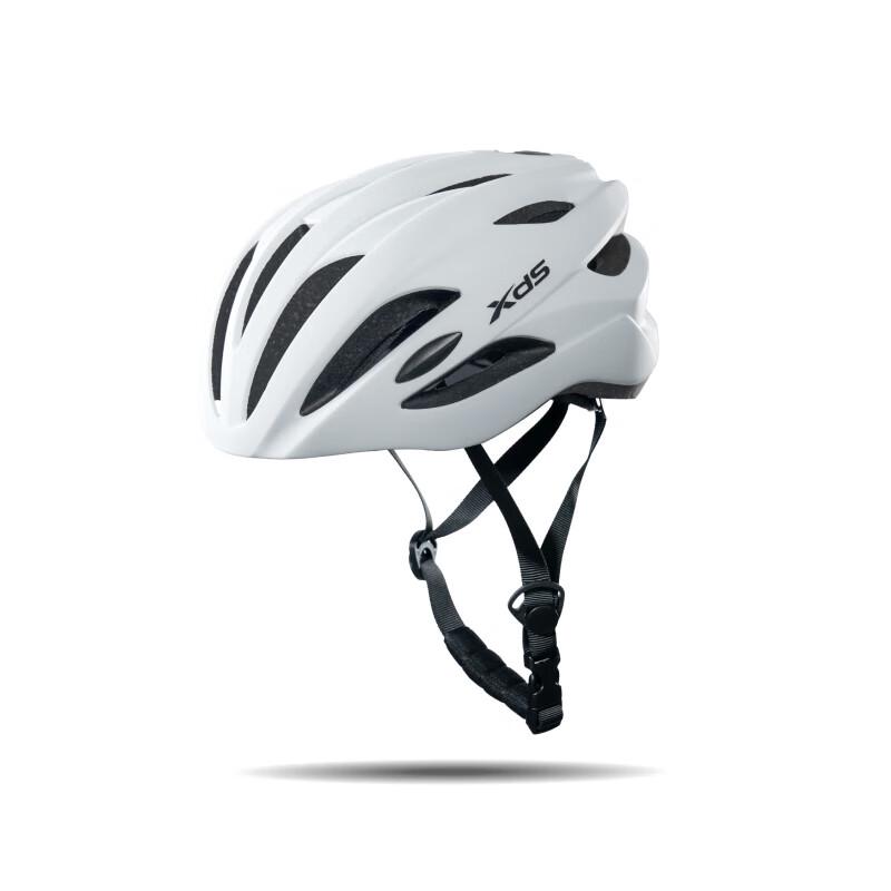 XDS CRTK-001 Cycling Helmet