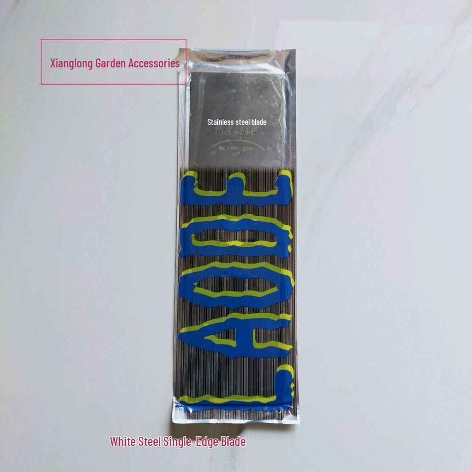 Нож для бензиновой газонокосилки - KS5 Дисковый нож для кустореза из сплава, 40/80 зубьев