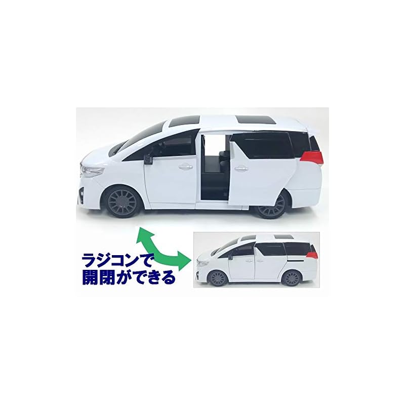 Радиоуправляемая машина Linx Toyota Alphard (белый) с электроприводными раздвижными дверями