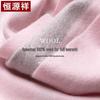 Hengyuanxiang Women's Pure Wool Scarf & Shawl