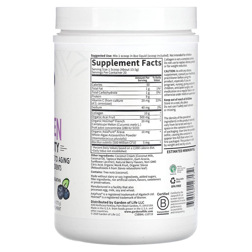 Grass-Fed Collagen, Super Beauty, Blueberry Acai, 270G(9.52Oz)