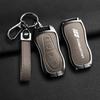 Чехол для ключа автомобиля Geely KNEWSTAR 001 - Пылезащитный, Высококачественная пряжка для мужчин и женщин