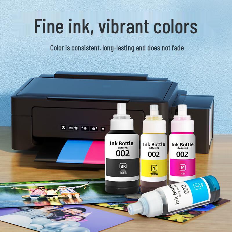 Huiwei Compatible Epson 002 Printer Ink Set