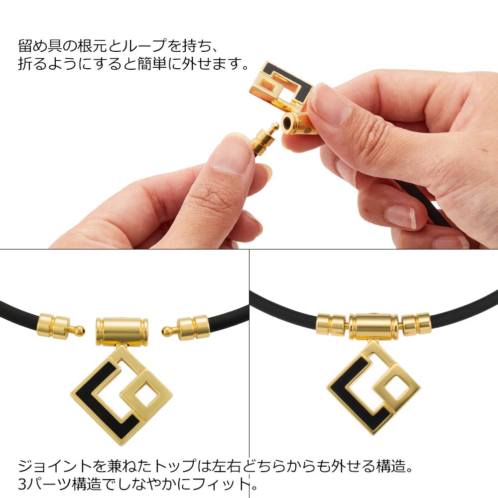 Колье Colantotte TAO AURA Premium Gold ABAPH52M