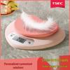 Tiansheng High Precision Digital Kitchen Scale for Coffee and Food Weighing