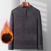 Уютный мужской вязаный свитер с застежкой-молнией — длинный рукав, круглый вырез, свитер на осень и зиму | Идеальный подарок