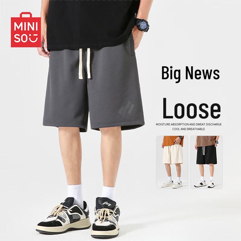 MINISO Мужские повседневные шорты свободного кроя из плотной ткани