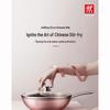 ZWILLING Enjoy Chinese Wok