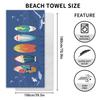 New, double-sided velvet beach towel quick-drying sports towel printed bath towel