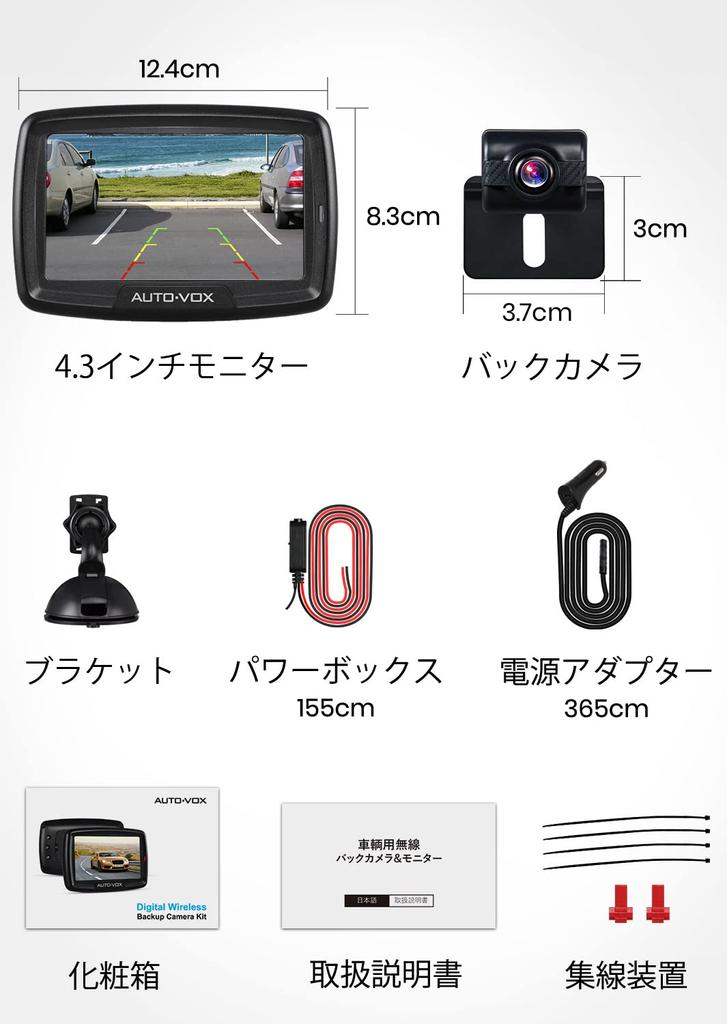 Беспроводное резервное копирование Беспроводное резервное копирование Простота цифрового резервного копирования Камера Монитор Шум Поддержка нормального изображения Поддержка направляющей линии HDR Функция ночного видения