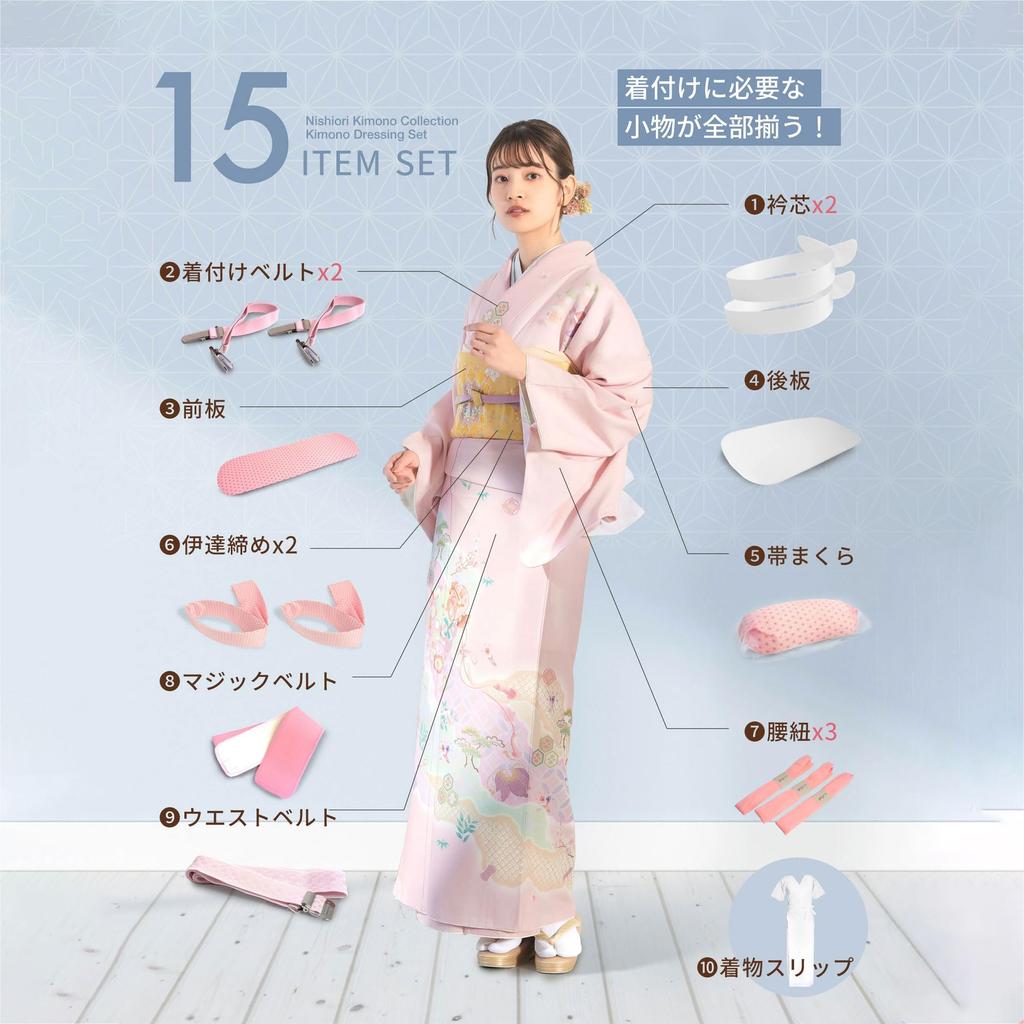 15 Piece Kimono Dressing Kimono Full Obi Graduation Entrance Two Shaku Fine Kimono Dressing Kimono Dressing [NISHIORI] Set, Accessories, Set, Pillow,