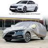 Автомобильный чехол от дождя, снега и пыли, водостойкий для Skoda Fabia Octavia Rapid Scala Славия Superb Combi седан хэтчбек, аксессуары для универсалов