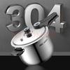 ASD Скороварка из нержавеющей стали 304, 20 см
