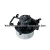 Peugeot 3008/5008 Citroen DS5 Air Conditioning Blower Motor 6441CP/6441CQ