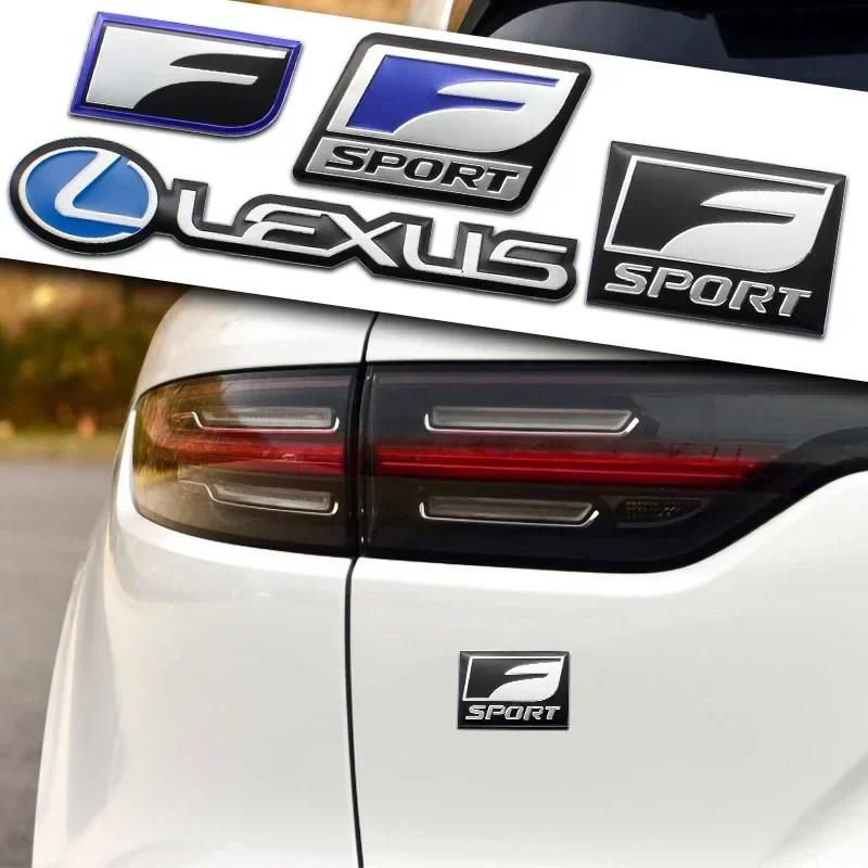 Aluminium Car Sticker Trunk Emblem Decorative Badge for Lexus RX NX GS IS200 IS250 CT200H GS300 NX300H RX400H NX200t ES250 GS350MK5