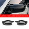 Для BMW 3 4 5 7 8 Серии G20 G21 G28 G22 G11 G12 G30 G38 Крышка бокового зеркала заднего вида Замена накладки крыла Корпус накладки двери заднего вида
