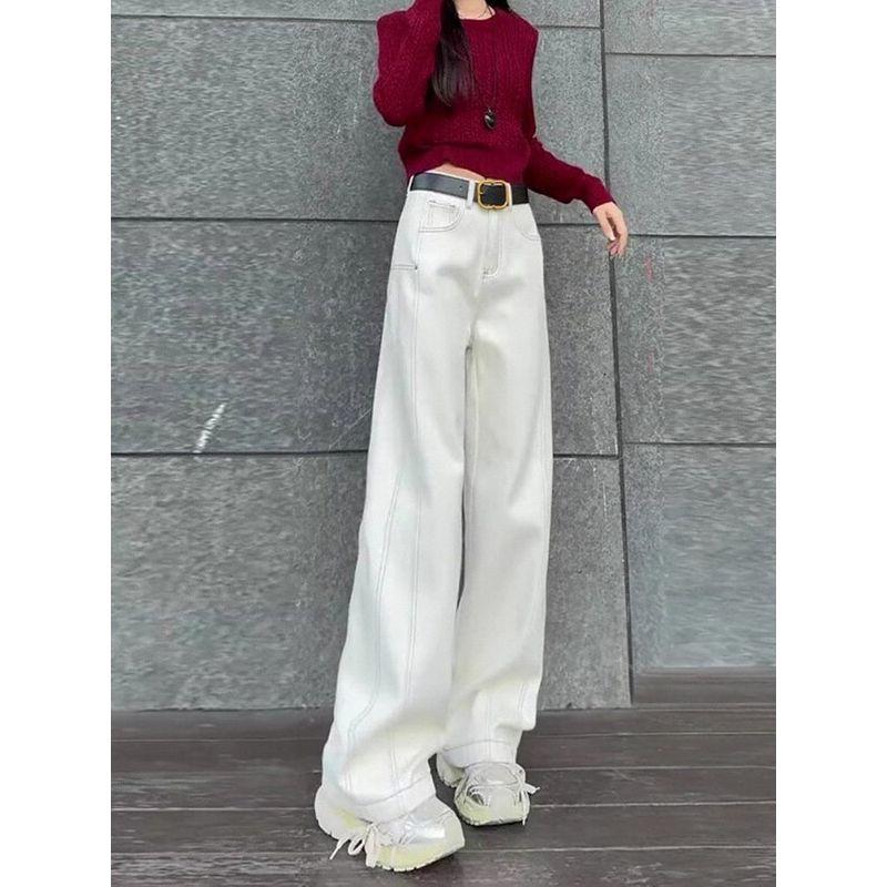 Pear-Shaped Body Type Women's Jeans, This Year's Popular White Drapey Narrow Wide-Leg Pants That Make You Look Slimmer for Spring