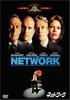 DVD DVD - Network  GXBJA15865 Japan Movies & DVD Used