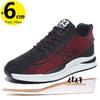 Men Sneakers Elevator Shoes  Height Increase Insoles 6Cm Man Daily Life Lift