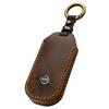 SKYBELL Genuine Leather Key Case for Mini Cooper and U25 BMW Leather Key Smart Key Skybell F65, F66, F67, J01, J05, Minis, Cover, Case, (Brown)