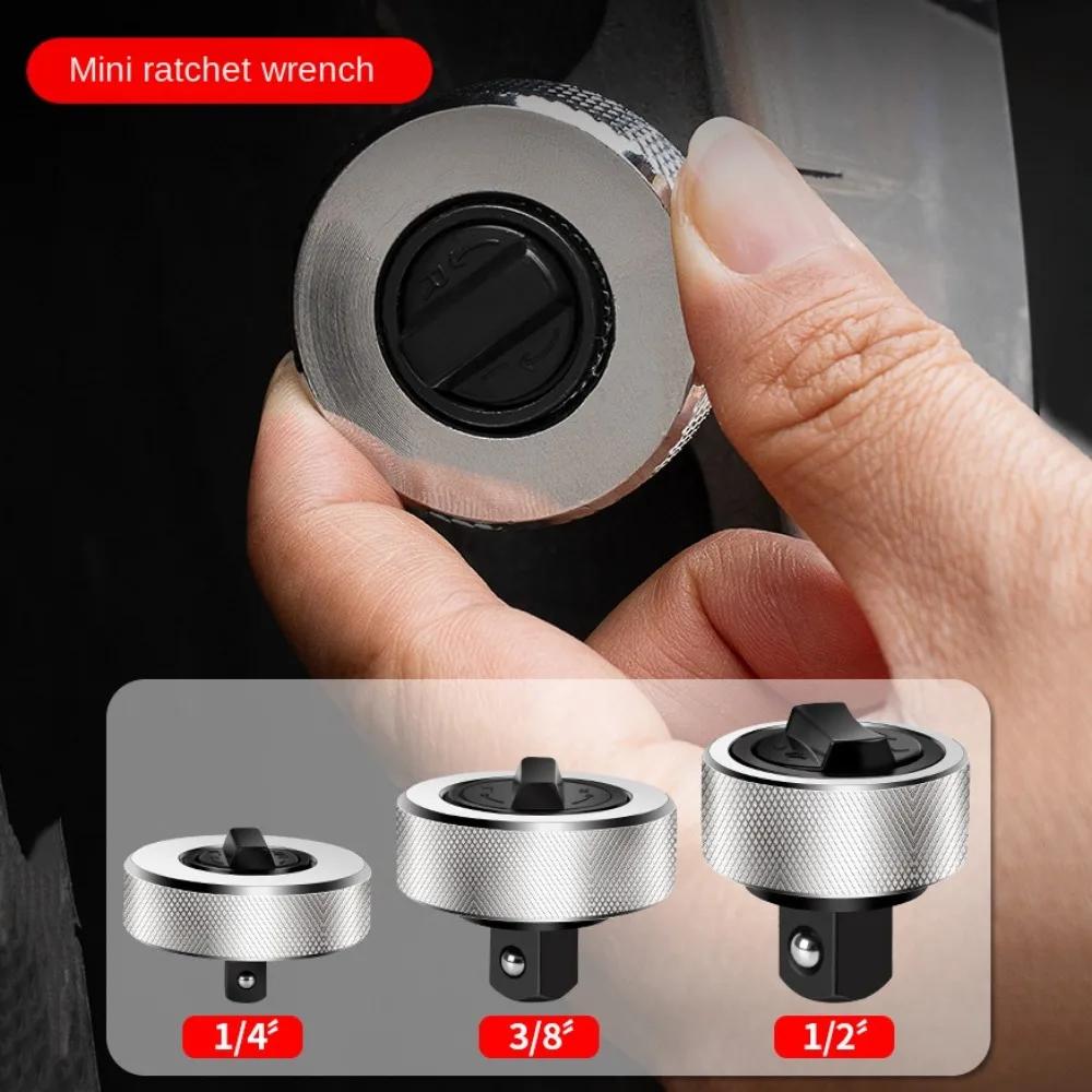 2025 Мини-ключ с трещоткой 1/4" 3/8" 1/2" привод небольшой быстроразъемный портативный цельнометаллический ладонный палец реверсивный двухсторонний квадратный инструмент