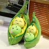Caterpillar Simulation Pea Pod Plush Doll Fluffy Kidney Bean Plush Toy  Couple gift
