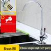 Фильтр-кран для питьевой воды TLXT