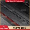 Автомобильные наклейки на пороги из углеродного волокна для FORTHING T5 EVO 2025, декоративные наклейки на педали порога, защита от царапин, аксессуары