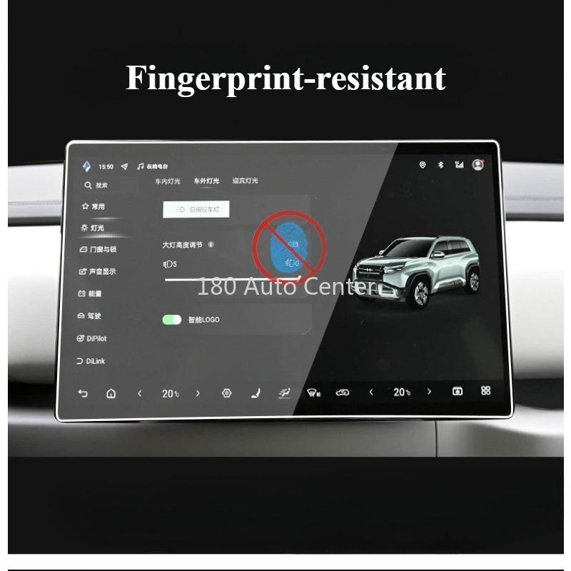 BYD Formula Leopard Titan 3 Центральный экран управления Закаленная защитная пленка 15,6 дюйма 12,8 дюйма