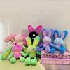 Jinnew Dopamine Pink Bunny Plush Keychain With Cute Doll For Bag Decor And Gift