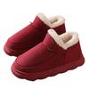 Winter Plush Warm Comfortable Men Shoes Soft Sole Casual Home Women Non-slip Boots Indoor Outdoor Flats Ankle Short Boots