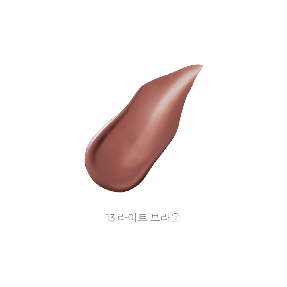 [JAVIN DE SEOUL] Wink Lip Shade Primer Lip Base 5g