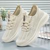 Women“s Casual Sneakers Mesh Breathable Lace-up Vulcanized Shoes Ladies Platform Comfort Sneakers Sandalias De Mujer Verano 2024