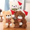 Christmas Style Cute Teddy Bear Plush Toys Stuffed Soft Children Birthday Xmas Gifts Home Party Decoration Supplies Kids Gifts