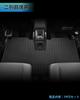 Cartist Nissan New Serena C28 Тип пола Вторая стойка 8 для бензинового 2-го автомобиля 3D 3D пол SERENA C28 Январь 2023 3D пятно TPE специально разработано для автомобиля