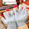 Warm Winter Touchscreen Gloves for Women - Blue Snowman Design with Red Hat, Ideal for Riding, Thickened for Extra Warmth