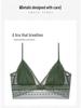 Элегантный кружевной французский бюстгальтер с треугольными чашками - без косточек, сексуальный дизайн спинки