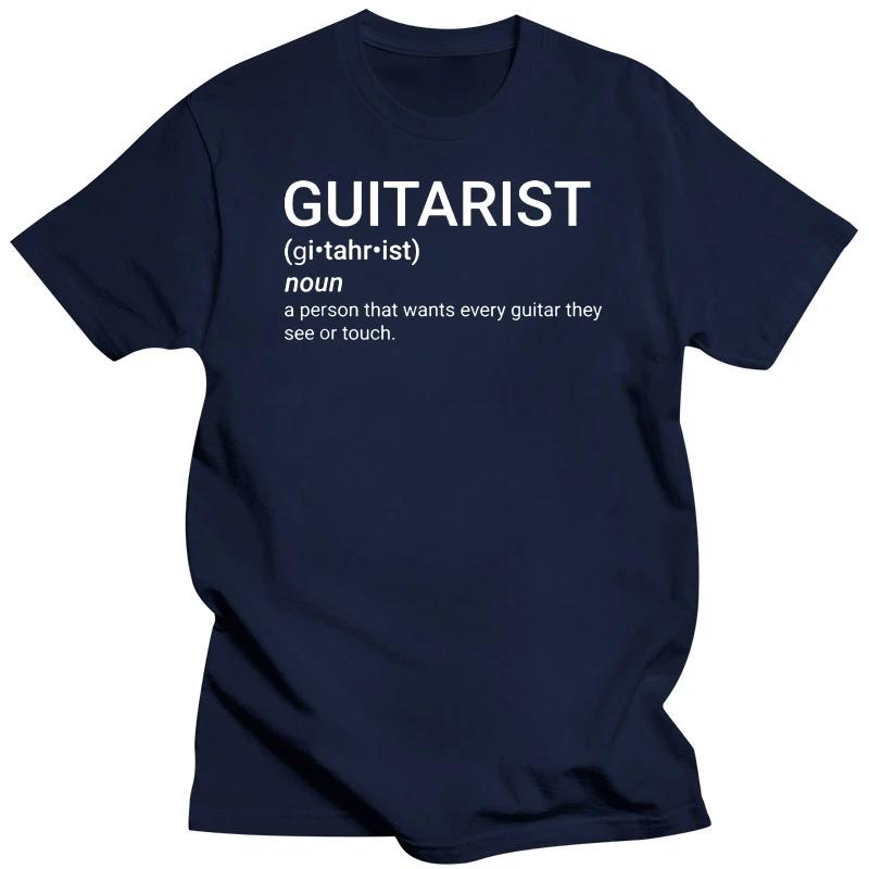 Футболки с забавным гитаристом и надписью «Guitarist Definition», графические, хлопковые, уличная одежда, короткий рукав, круглый вырез, футболка Harajuku для мужчин