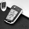 Для Volkswagen VW Polo Golf7 MK7 Tiguan для Skoda Octavia Kodiaq Karoq для Seat Ateca чехол для автомобильного ключа сумка-брелок защитный чехол