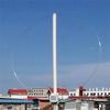 MLA-30+ Plus 0.5-30МГц Кольцевая Активная Приемная Антенна SDR Петлевая Антенна Низкий Шум Средние Короткие Волны Радио Короткие Волны(BNC)