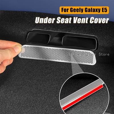 For Geely Galaxy E5 2024 2025 Under Seat Vent Cover Stainless Steel AC Protector Dust Guard Protective Sticker Cover Accessories