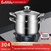 Супница из нержавеющей стали 304 Berens с пароваркой